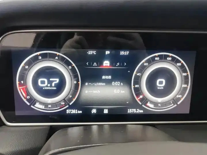 HongQi HS5 2022 to 2.0T Zhilian Flag Edition 14