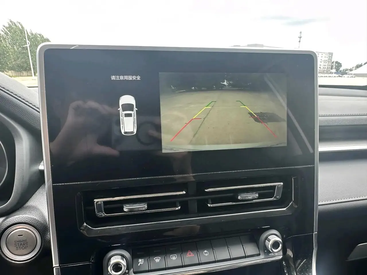 Haval M6 2021 PLUS 1.5T DCT Deluxe Zhilian 18