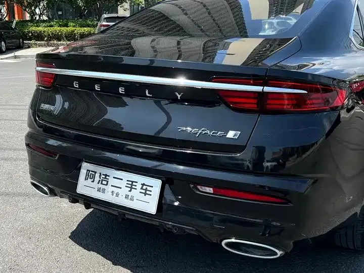 Xingrui 2023 1.5TD Fuyao Edition 28