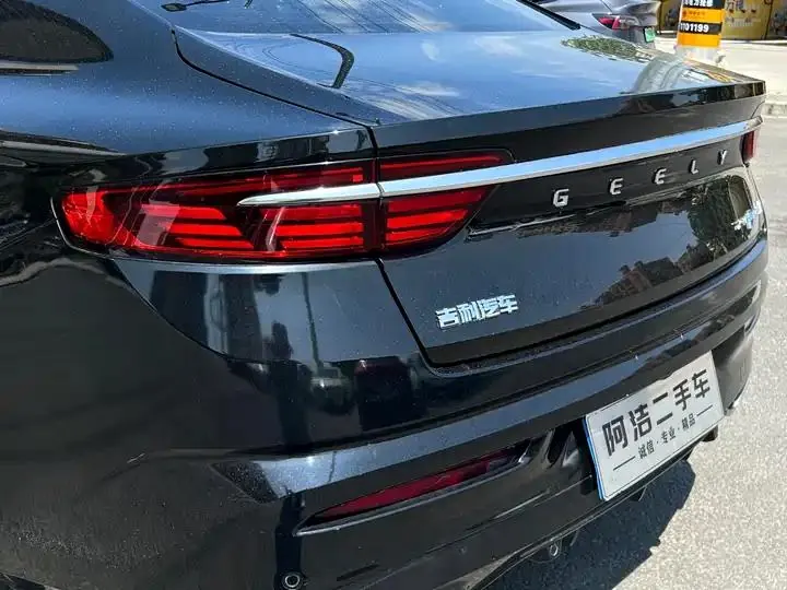 Xingrui 2023 1.5TD Fuyao Edition 29