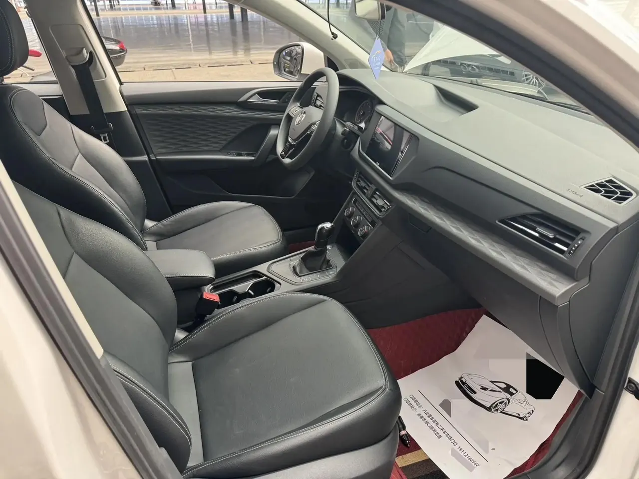 Tuyue 2020, 280TSI, Front-Wheel Drive Fashion Edition, China V Emission Standard 8
