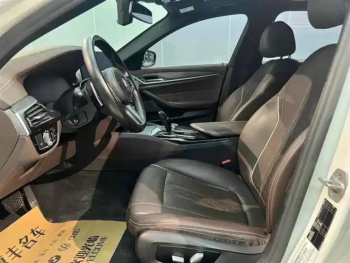BMW 5 Series 2022 Modified 2 530Li Leading Luxury Suit 4