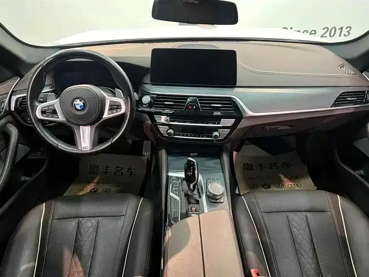 BMW 5 Series 2022 Modified 2 530Li Leading Luxury Suit 5