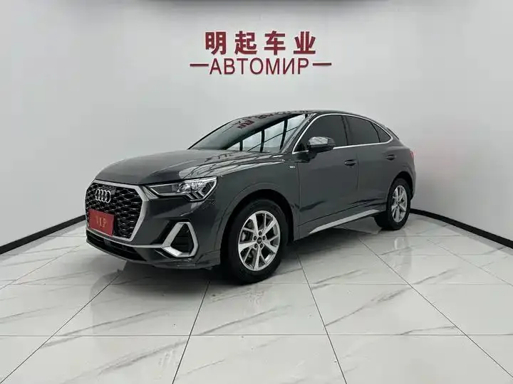 Audi Q3 Sportback 2023 35 TFSI aggressive (1.4T) - View 1