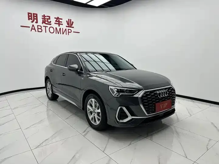 Audi Q3 Sportback 2023 35 TFSI aggressive (1.4T) 3