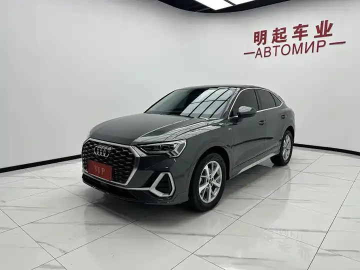 Audi Q3 Sportback 2023 35 TFSI aggressive (1.4T) 4