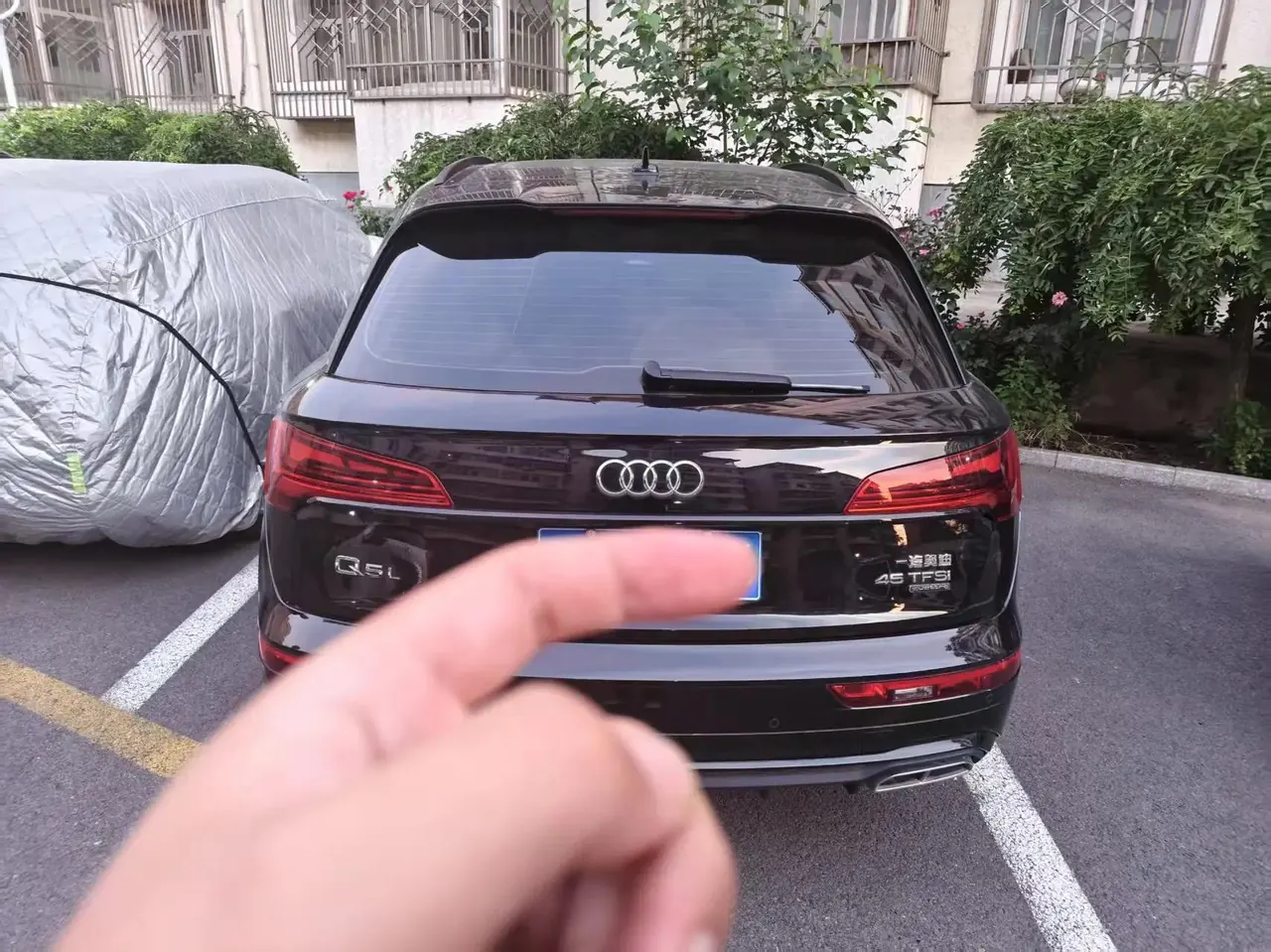 Audi 2024 Q5L 2.0TFSI 45TFSI Luxury Dynamic Edition, Automatic 2