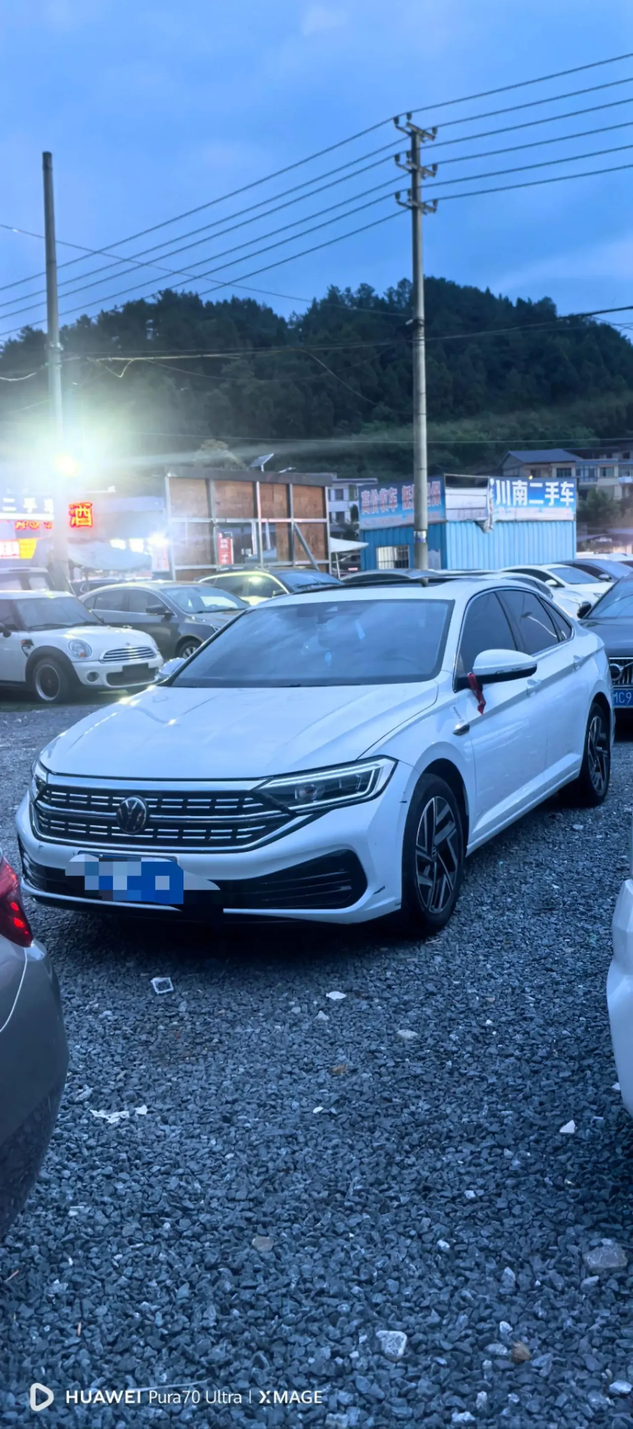 Открыть галерею: Volkswagen 2024 Sagitar 1.5TSI 300TSI Exceed Version Automatic