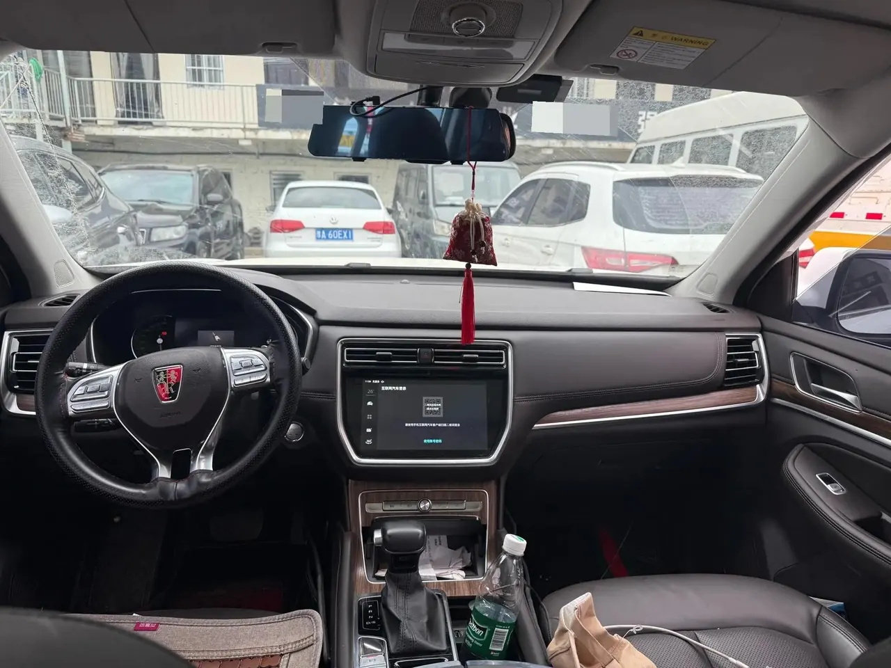 Roewe RX8 2019 30T intelligent network two-wheel drive super flagship edition 5
