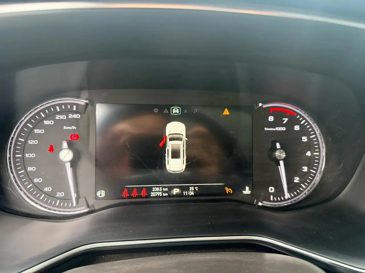 Roewe RX8 2019 30T intelligent network two-wheel drive super flagship edition 6