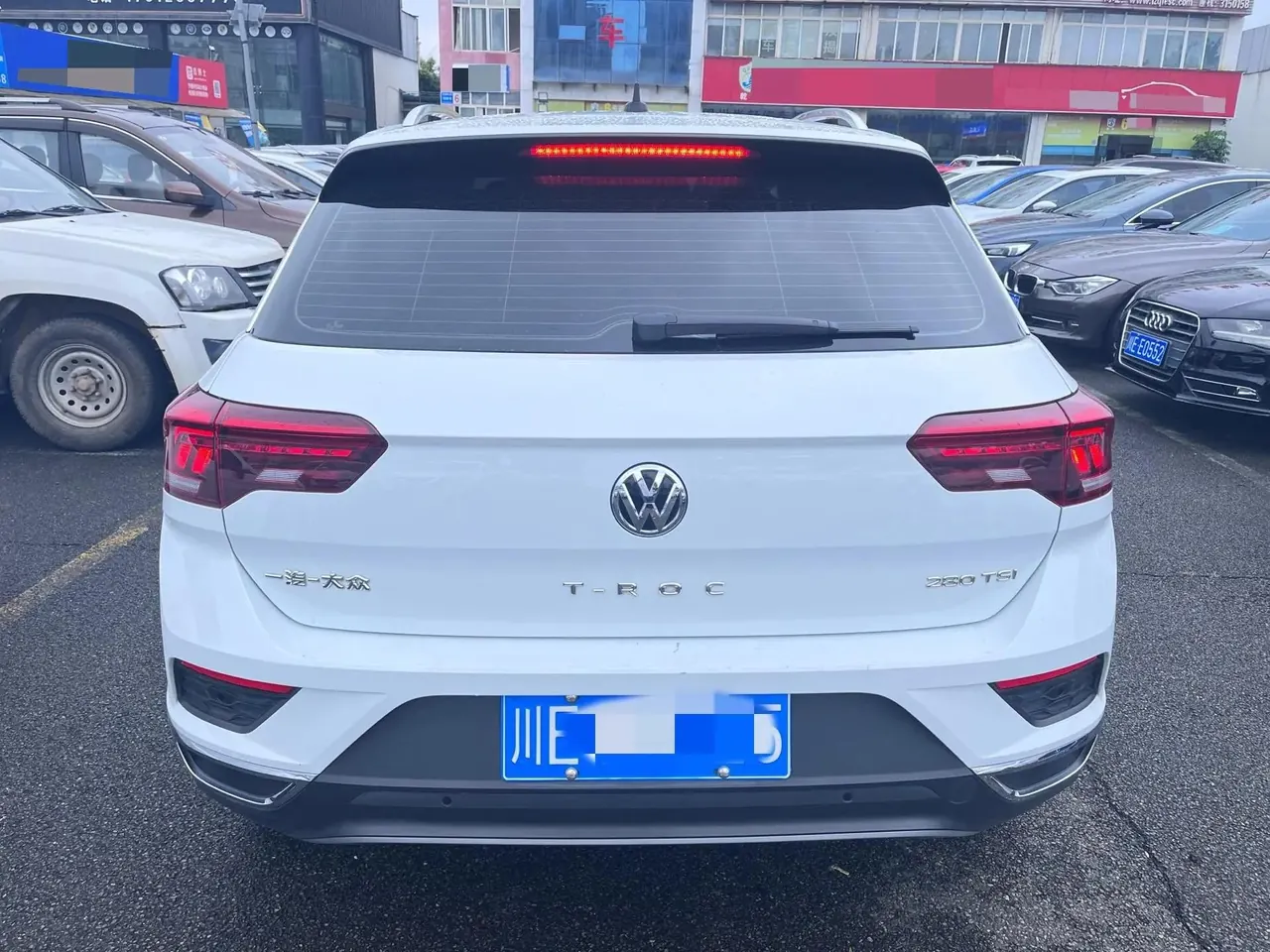 T-ROC Tange 2020 280TSI DSG Two-Drive Comfort Model 5