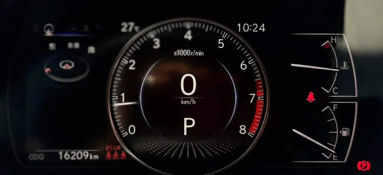 Lexus ES (Imported) 2024 ES200 2.0 Stepless Edition Automatic Gear 9