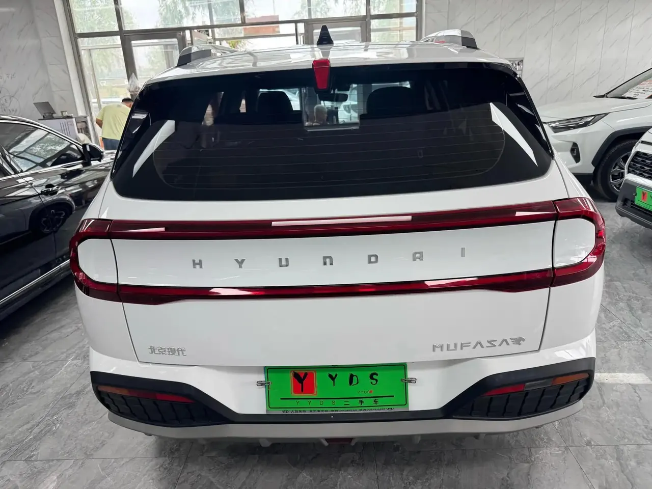 Beijing Hyundai ix35 2023 Mu Sa 2.0L Deluxe DLX 5