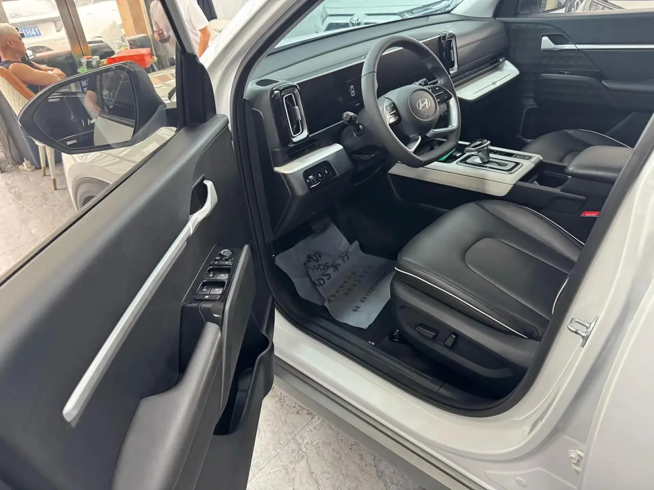 Beijing Hyundai ix35 2023 Mu Sa 2.0L Deluxe DLX 7