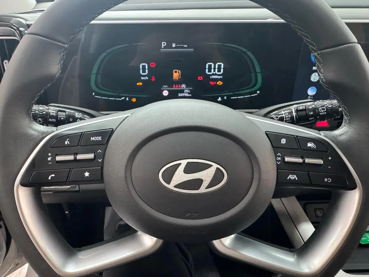Beijing Hyundai ix35 2023 Mu Sa 2.0L Deluxe DLX 9