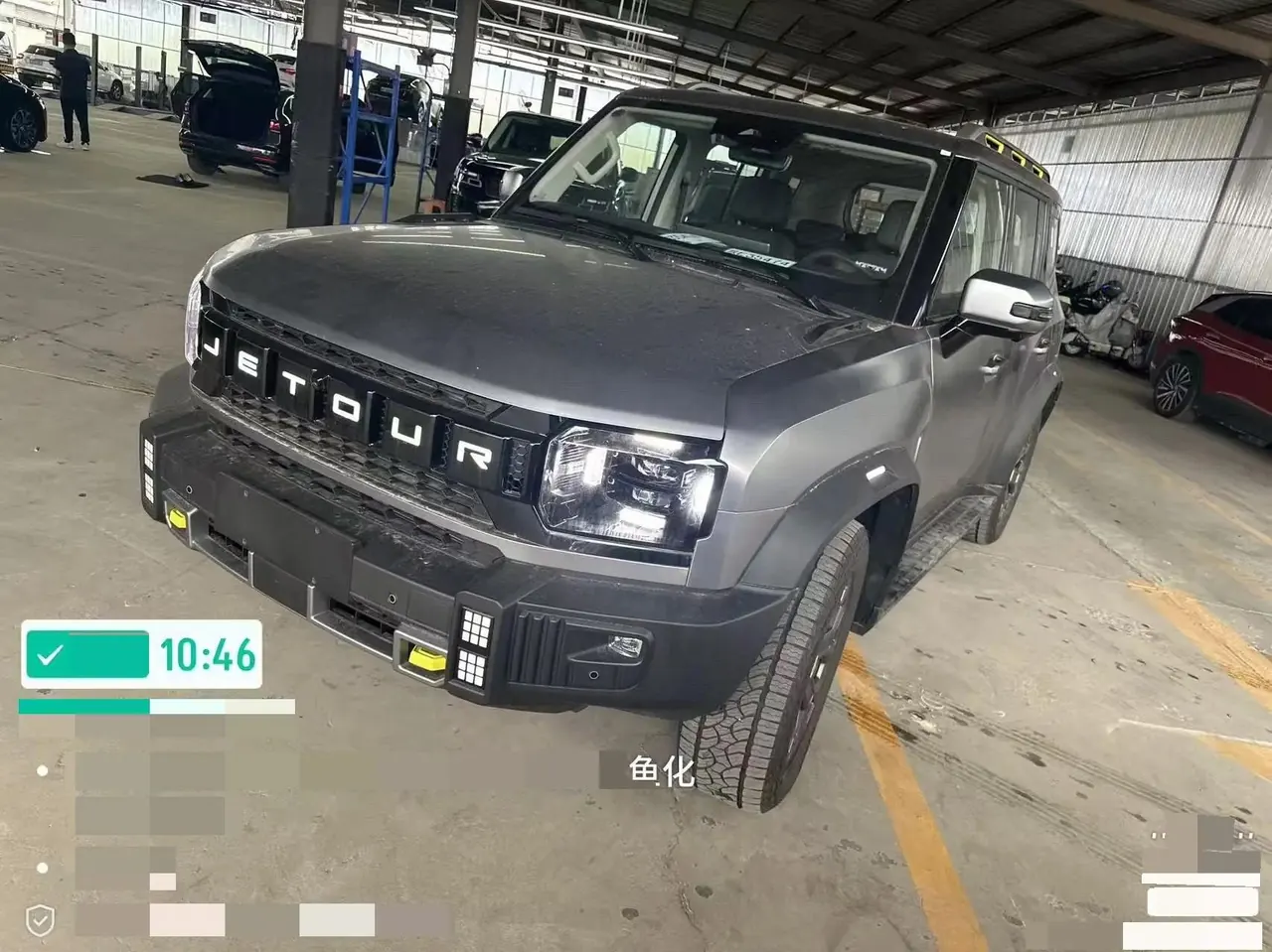 Open image lightbox: Jetour 2024 ShanHai T2 C- DM 1.5T 206KM 4-wheel drive mountain version automatic gear