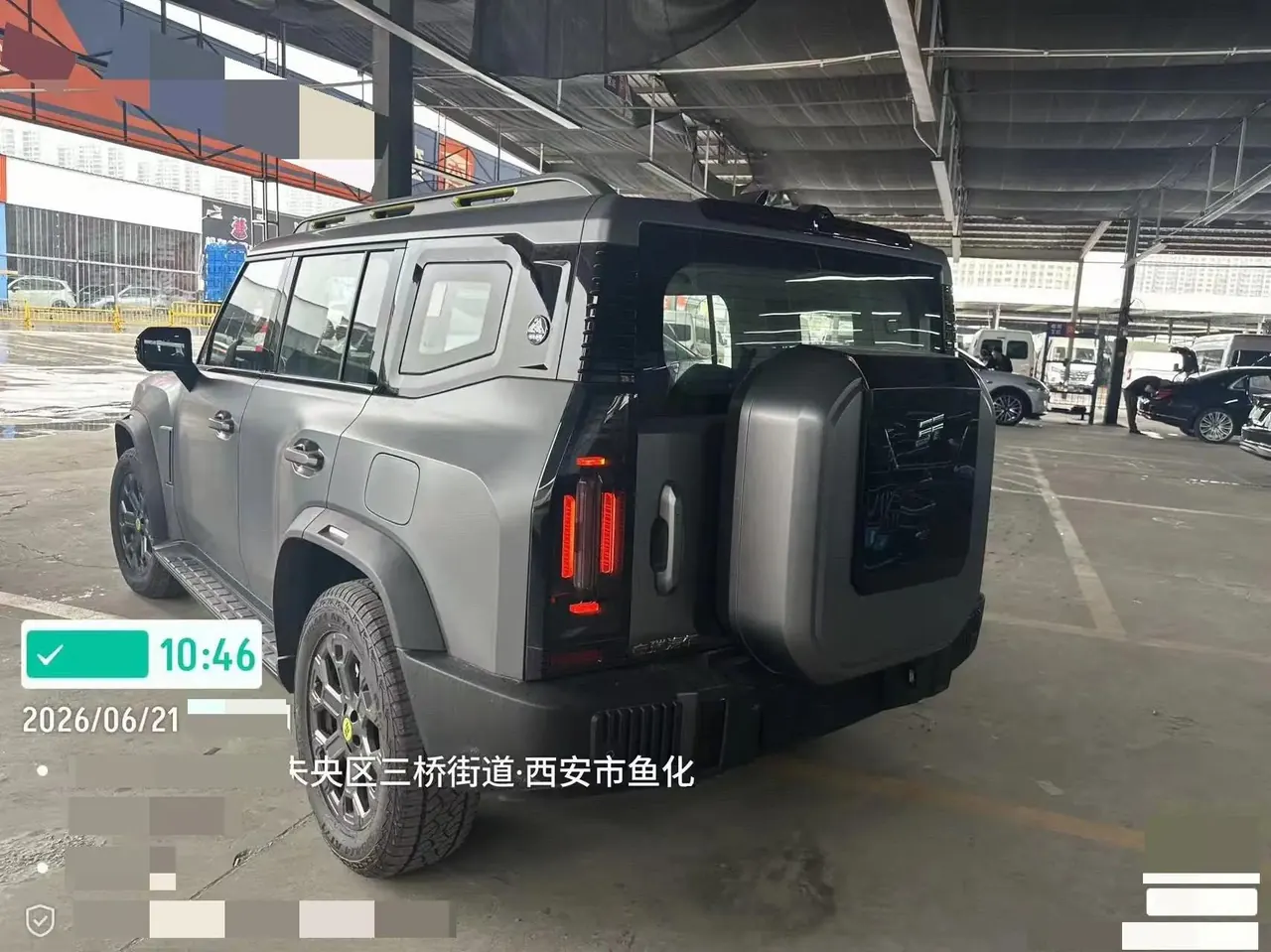 Jetour 2024 ShanHai T2 C- DM 1.5T 206KM 4-wheel drive mountain version automatic gear 4