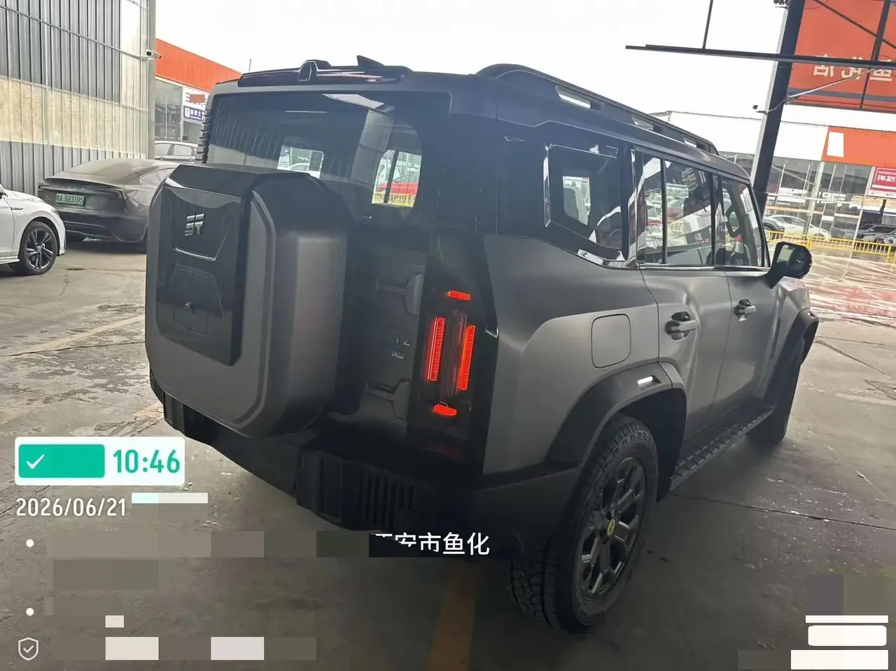 Jetour 2024 ShanHai T2 C- DM 1.5T 206KM 4-wheel drive mountain version automatic gear 5