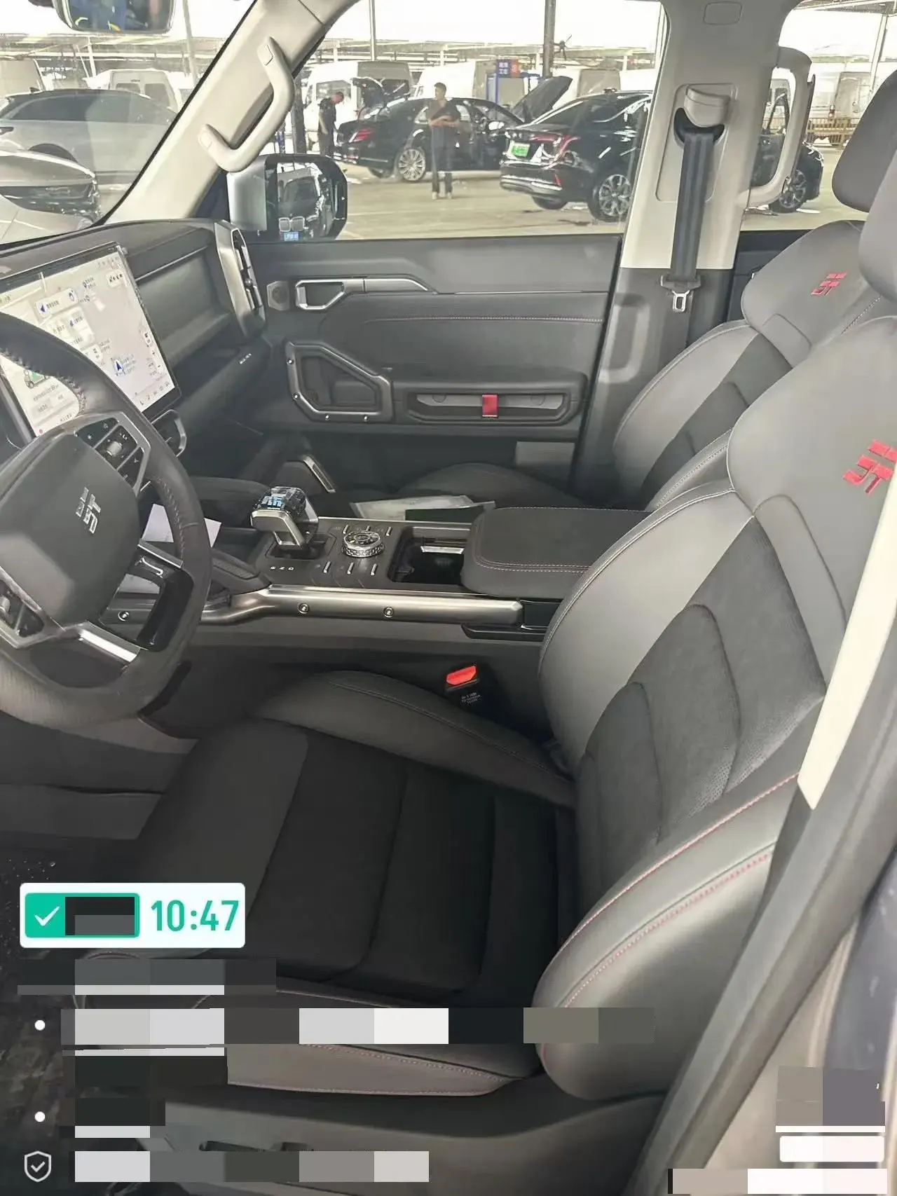 Jetour 2024 ShanHai T2 C- DM 1.5T 206KM 4-wheel drive mountain version automatic gear 6