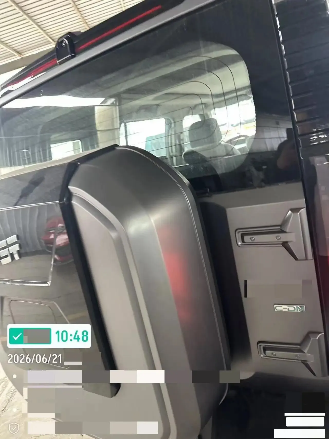 Jetour 2024 ShanHai T2 C- DM 1.5T 206KM 4-wheel drive mountain version automatic gear 7