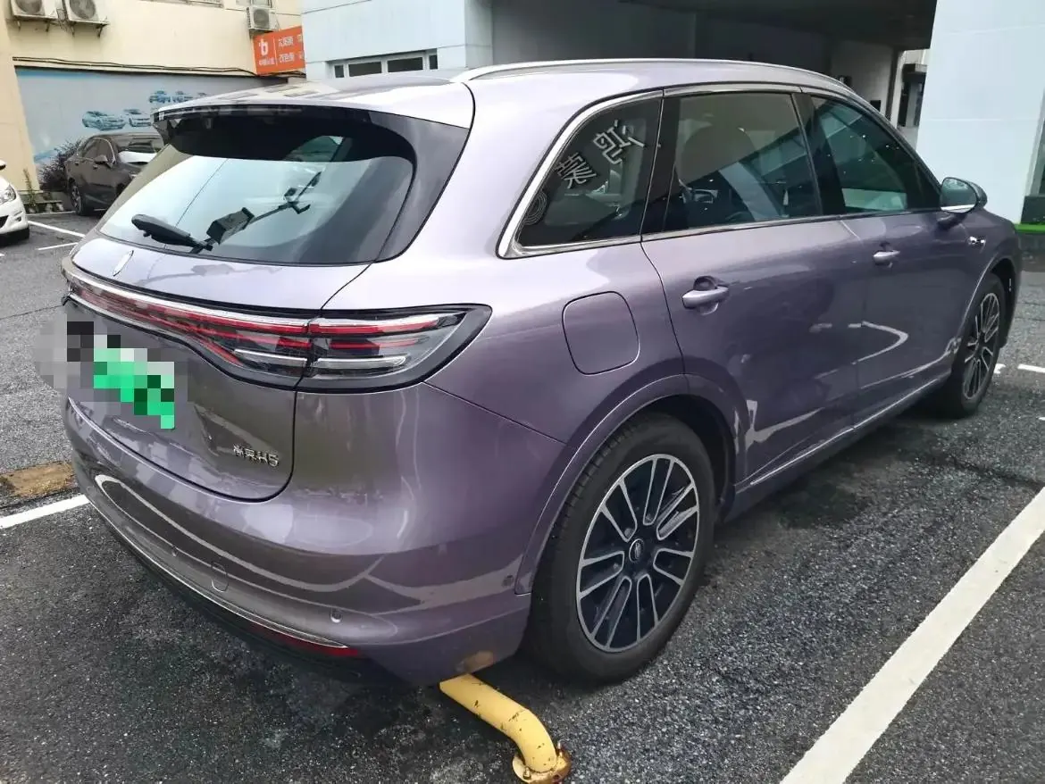Shangjie H5 2025 Model Pure Electric Max 5