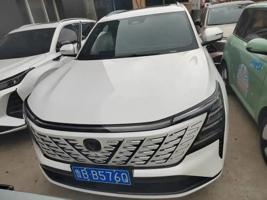 ChangAn 2024 CS75 PLUS 2.0T Champion Edition Smart Driving and Auto 2