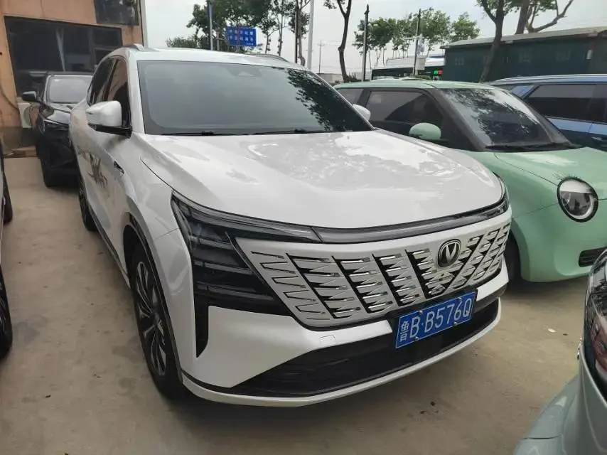 ChangAn 2024 CS75 PLUS 2.0T Champion Edition Smart Driving and Auto 3