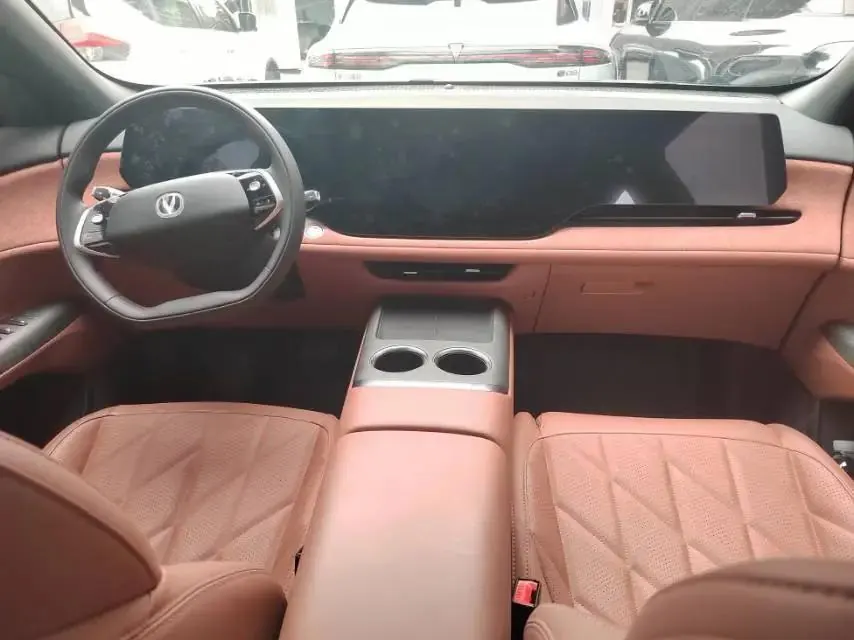 ChangAn 2024 CS75 PLUS 2.0T Champion Edition Smart Driving and Auto 4