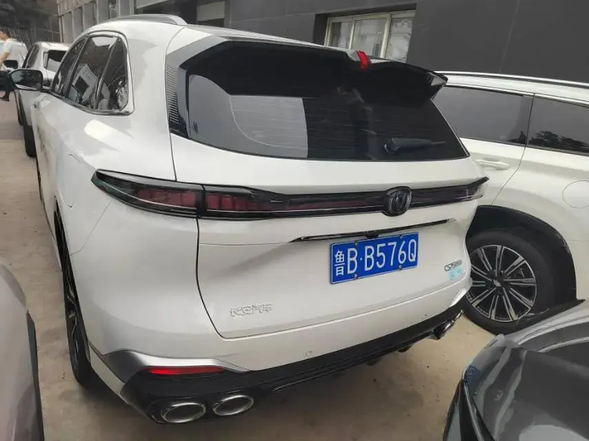 ChangAn 2024 CS75 PLUS 2.0T Champion Edition Smart Driving and Auto 7