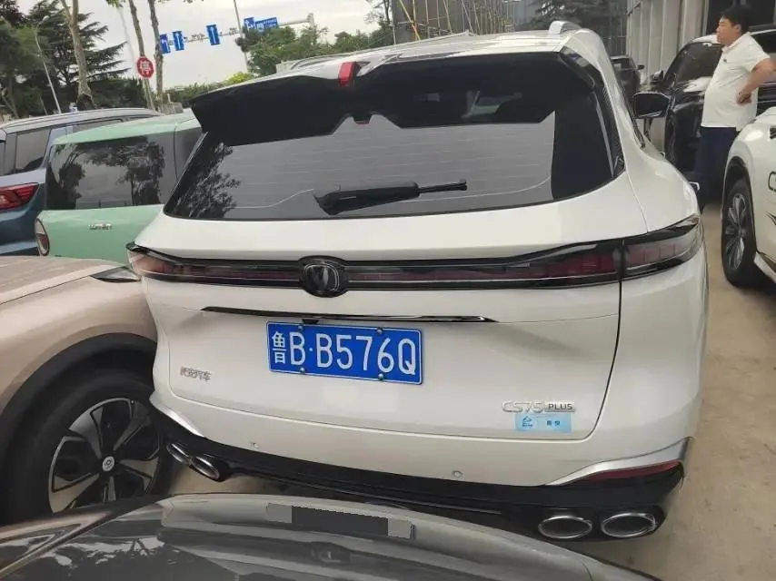 ChangAn 2024 CS75 PLUS 2.0T Champion Edition Smart Driving and Auto 8