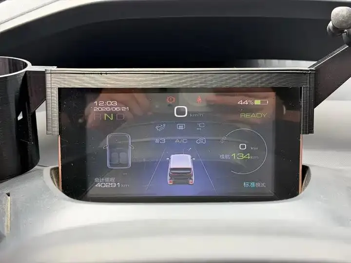 BaoJun E200 2020 305KM Zhixing Edition 7