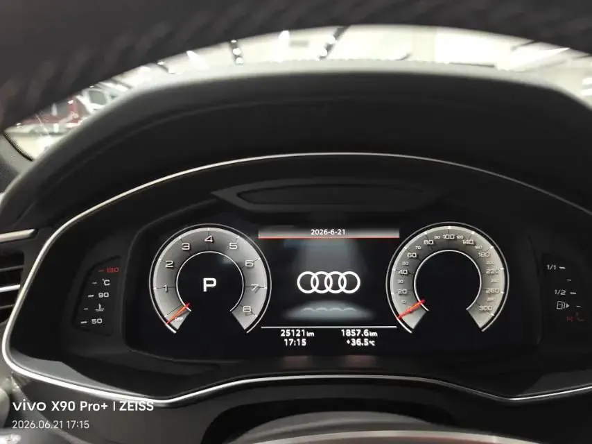 Audi A6L 2022 model changed to 45 TFSI dynamic model 8