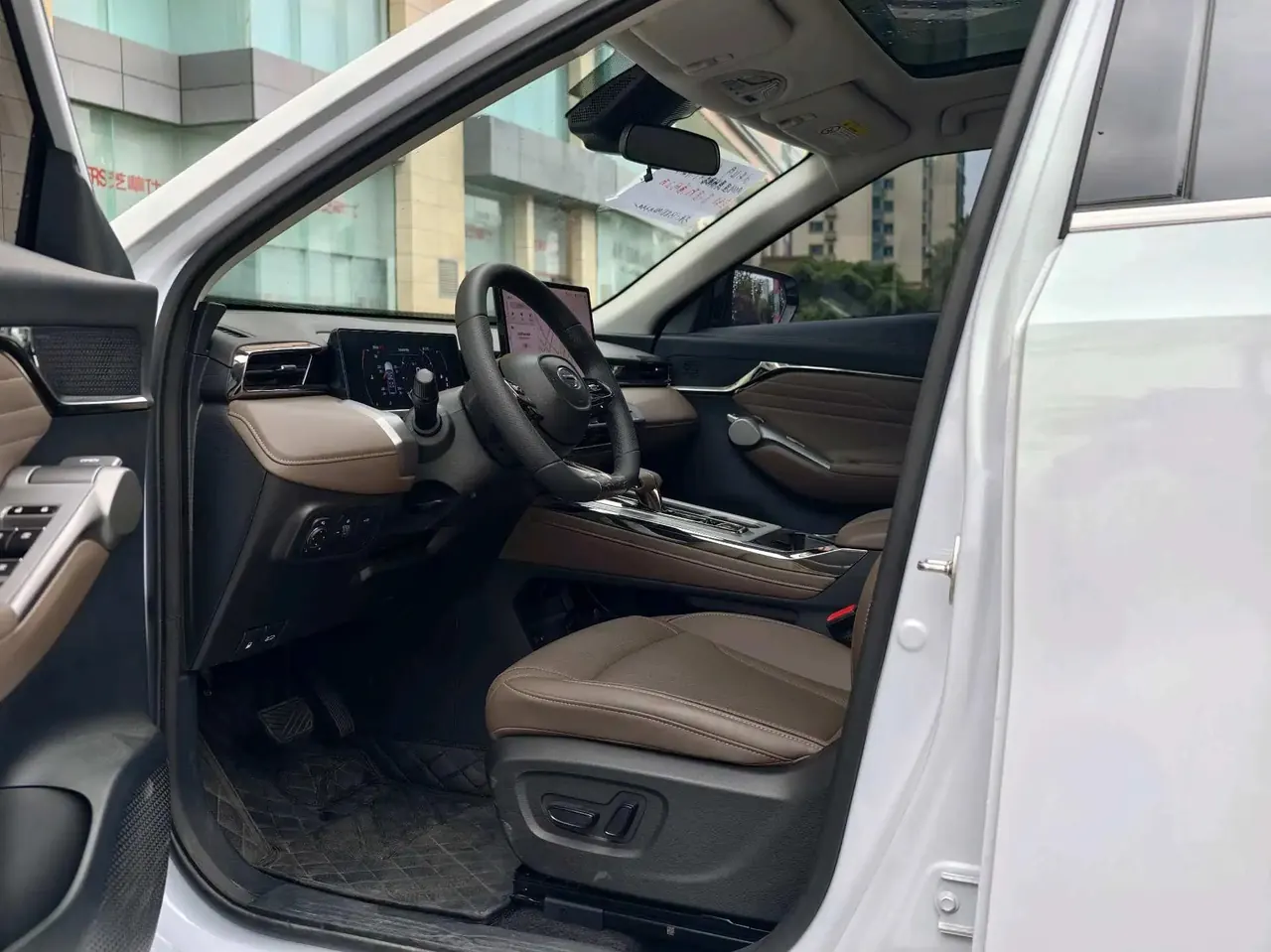 GAC Trumpchi 2024 GS4 MAX 1.5T Flagship Edition, Automatic Transmission 3