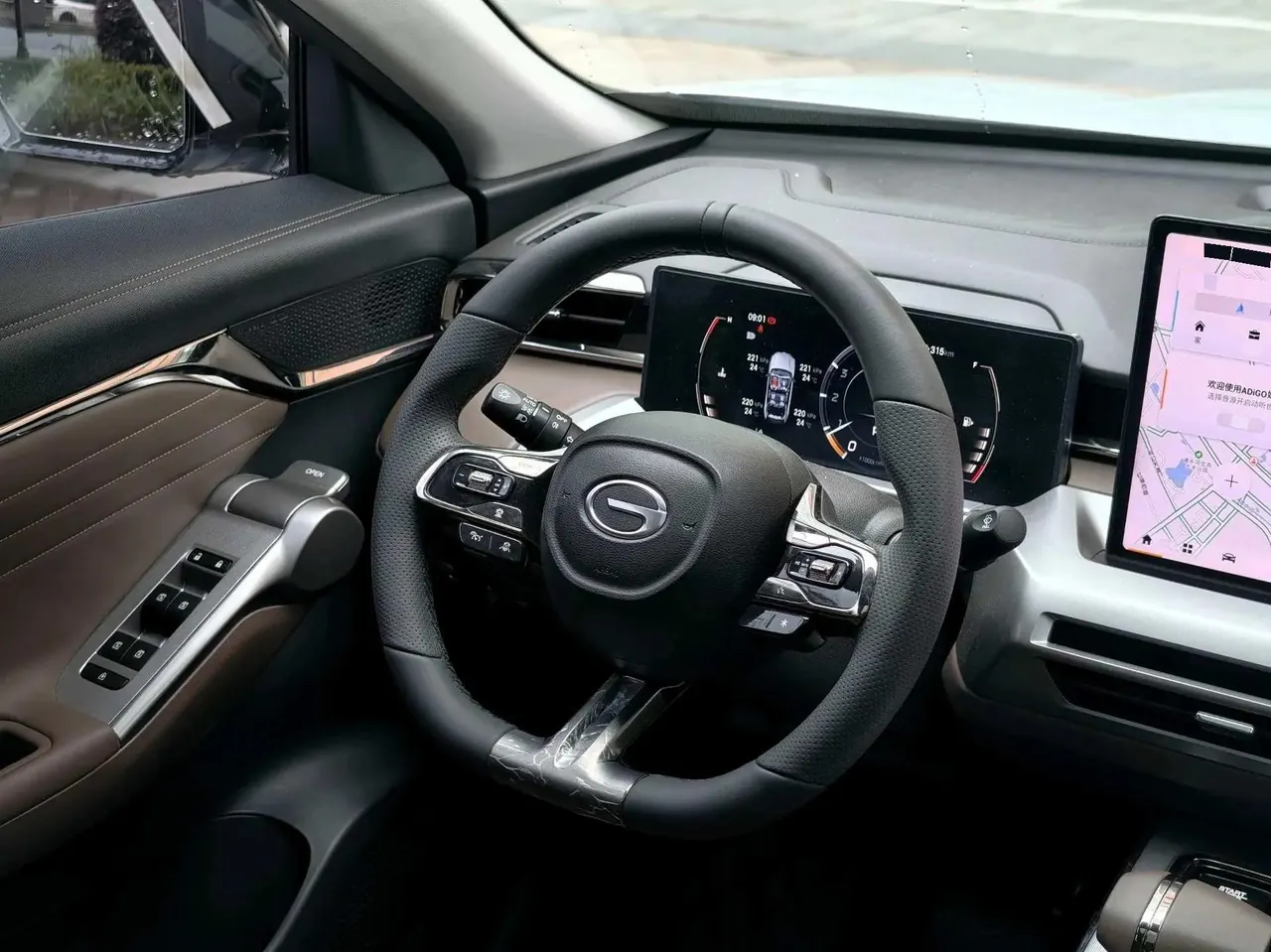GAC Trumpchi 2024 GS4 MAX 1.5T Flagship Edition, Automatic Transmission 5