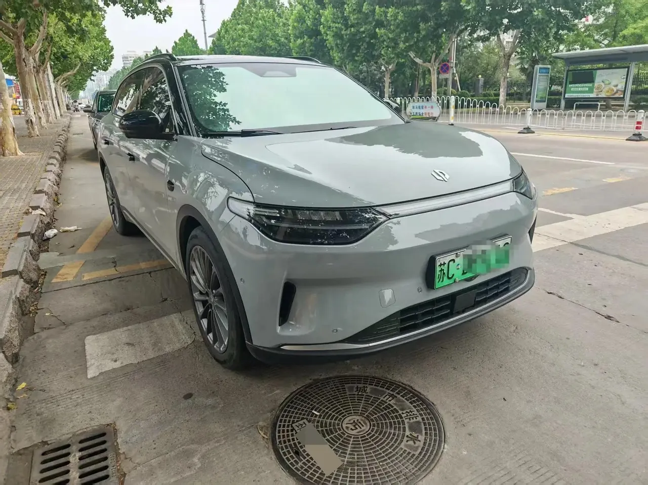 Leapmotor C11 2024 Pure Electric 580 Premium Edition 2