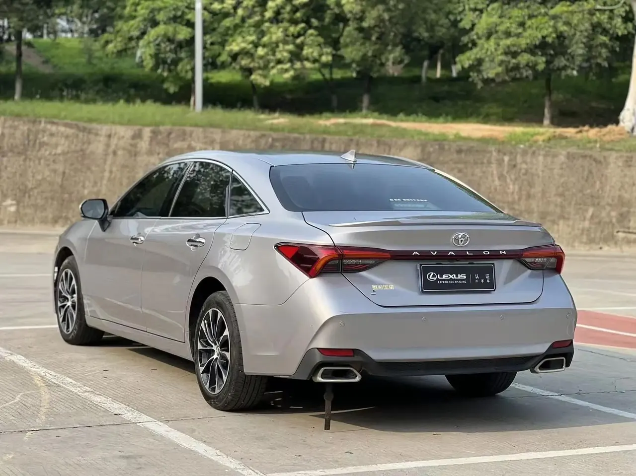 Toyota 2023 Asian Dragon 2.5 Deluxe Edition Automatic 8