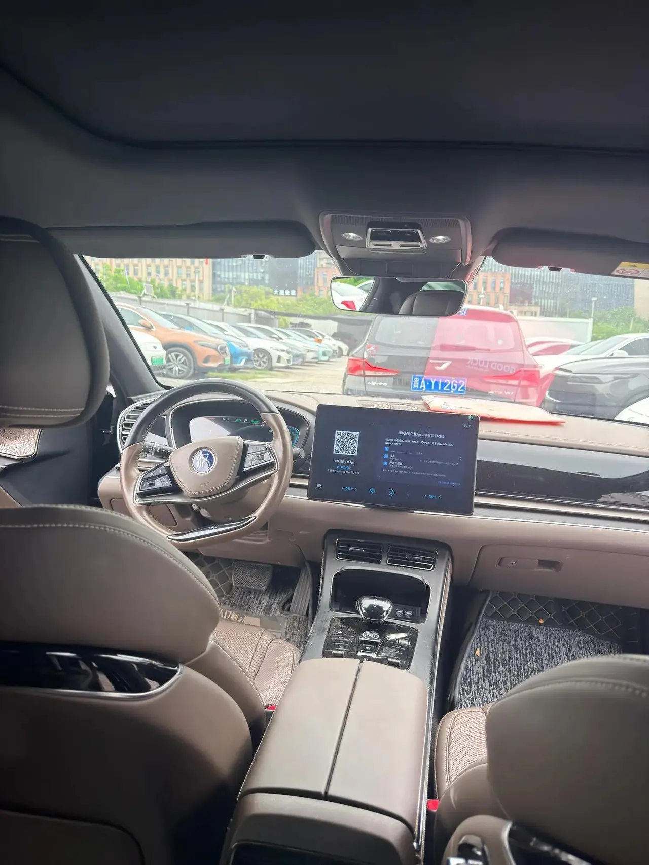 Han 2020 EV four-wheel drive high-performance flagship 9