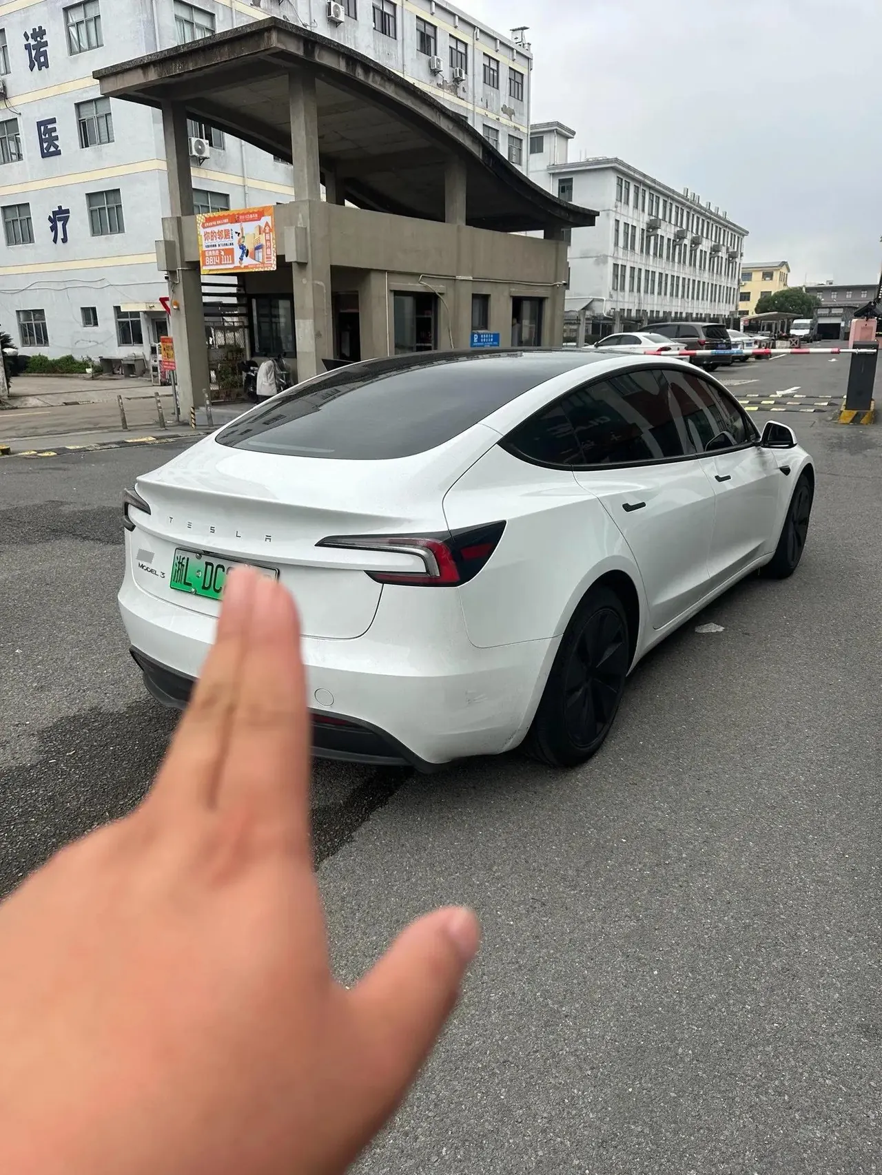 Model 3 2023 rear-wheel drive version 4