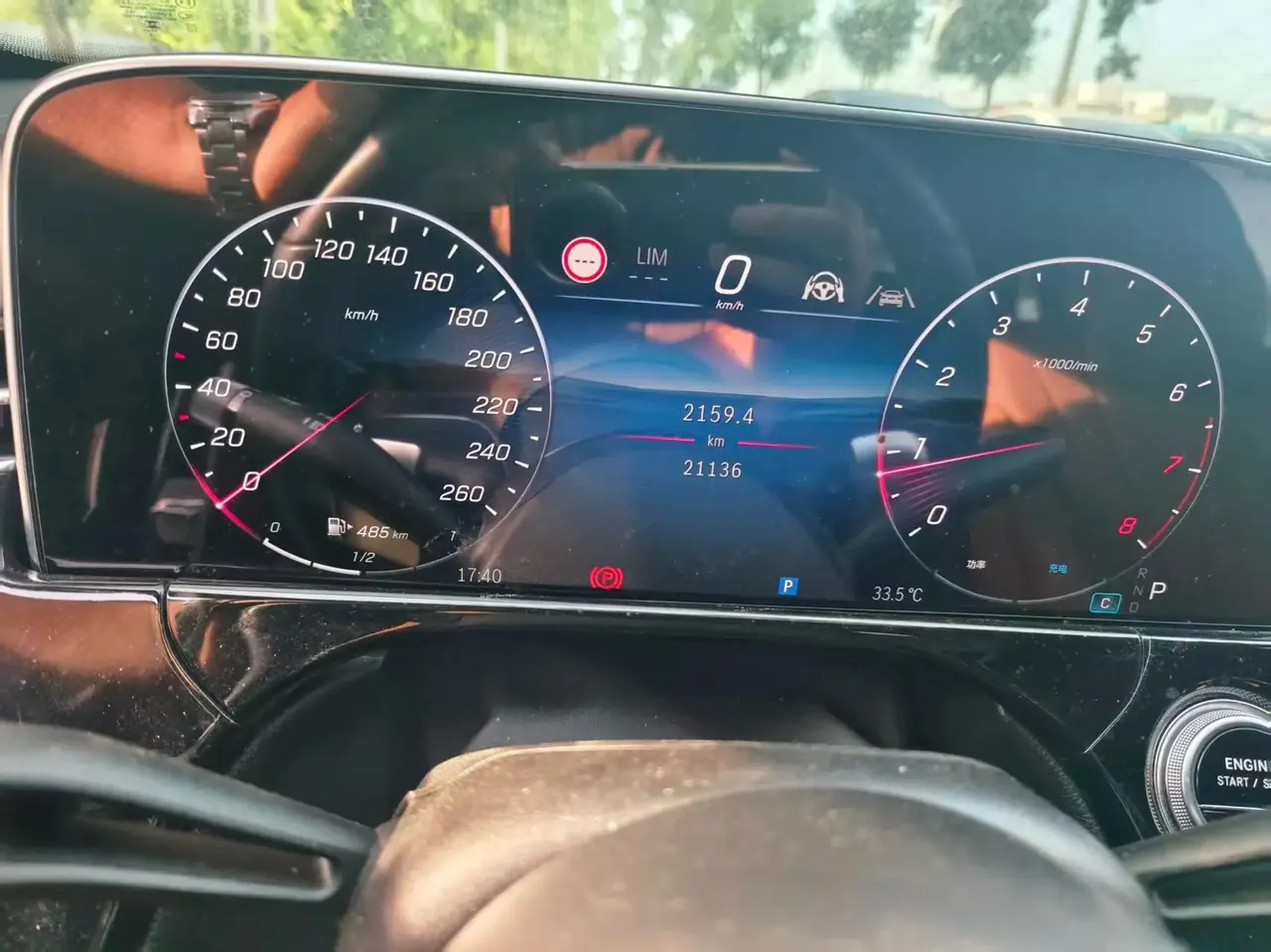 Mercedes Benz E-Class 2024 Model E 300 L 48V 2.0T Luxury Automatic 9