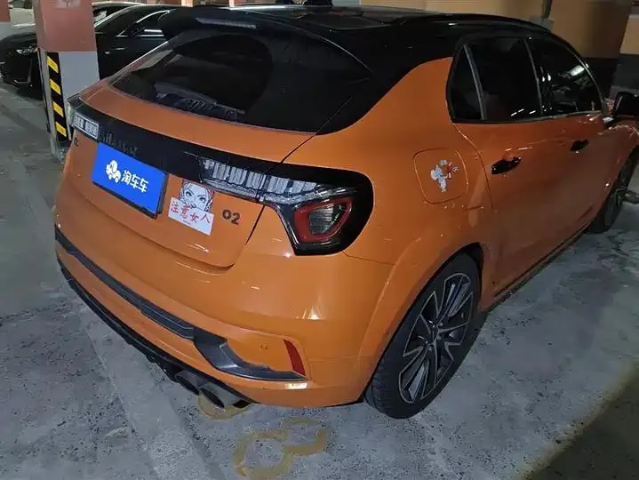 LYNK&amp;CO 02 Hatchback 2021 2.0TD Halo 3