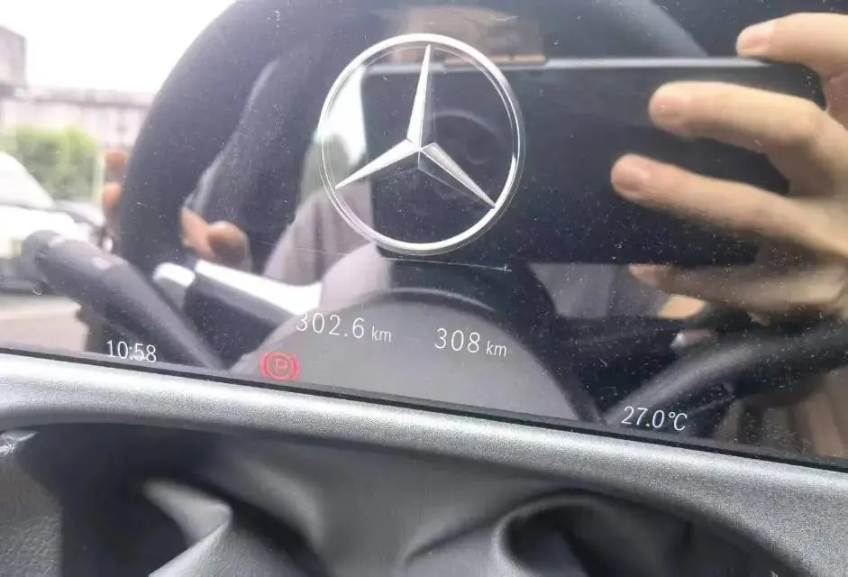 Mercedes Benz E-Class 2025 Model E 300 L 48V 2.0T Stylish Version (Restyled) Automatic 7