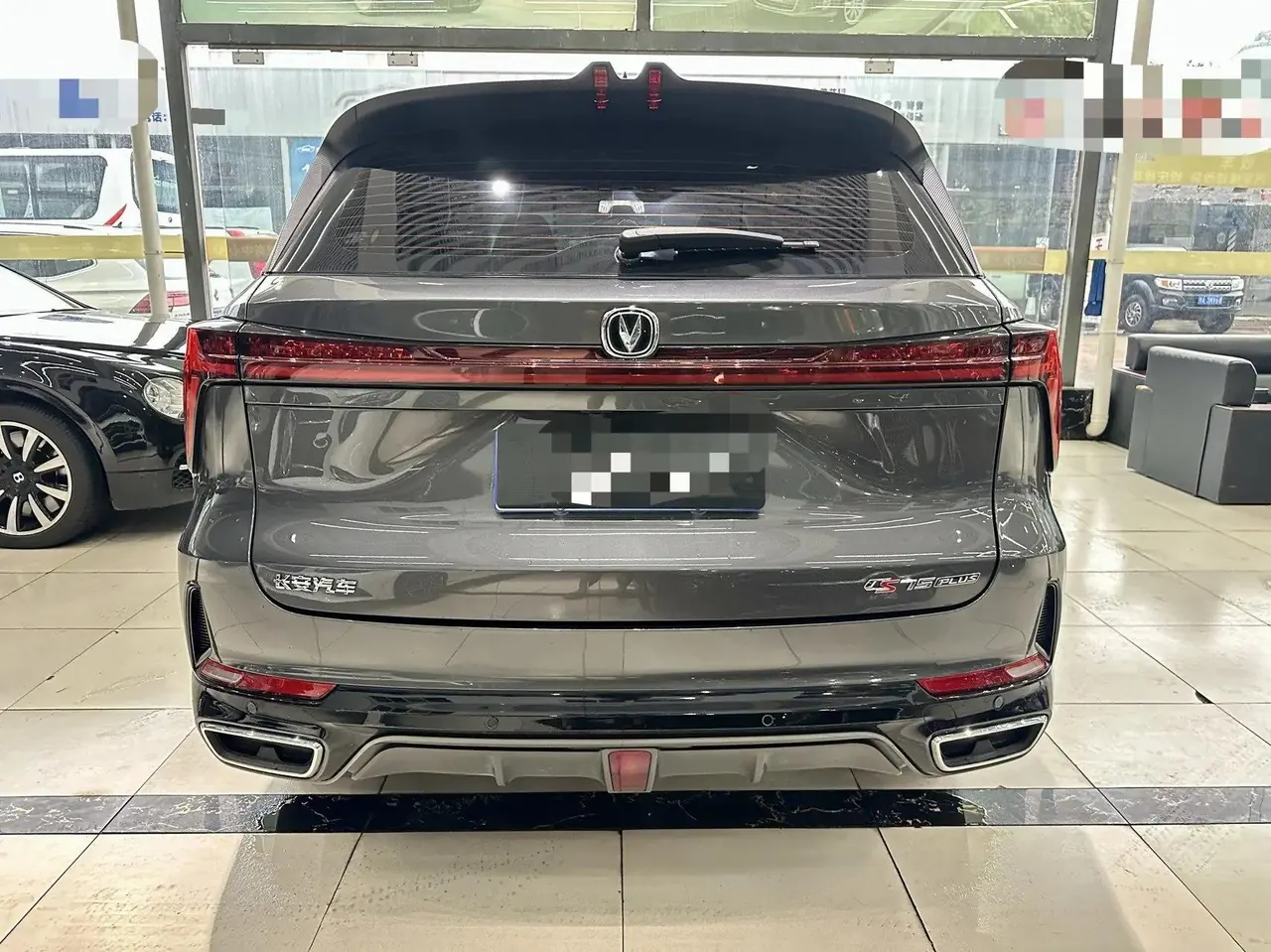 ChangAn 2023 CS75 PLUS 1.5T Prestige Automatic 3