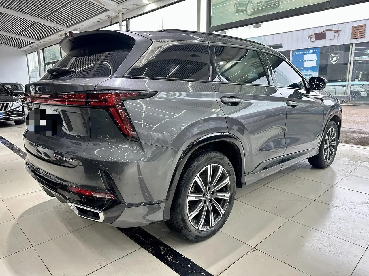 ChangAn 2023 CS75 PLUS 1.5T Prestige Automatic 4