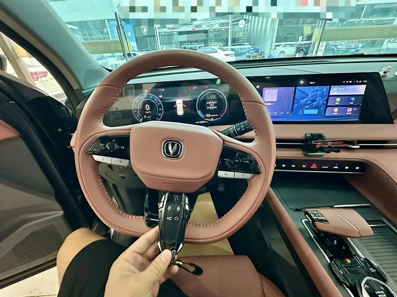 ChangAn 2023 CS75 PLUS 1.5T Prestige Automatic 9