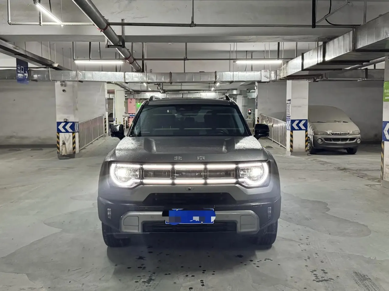 Beijing 2024 BJ30 1.5T Magic Nuclear Power Drive Advanced Edition Automatic Gear 2