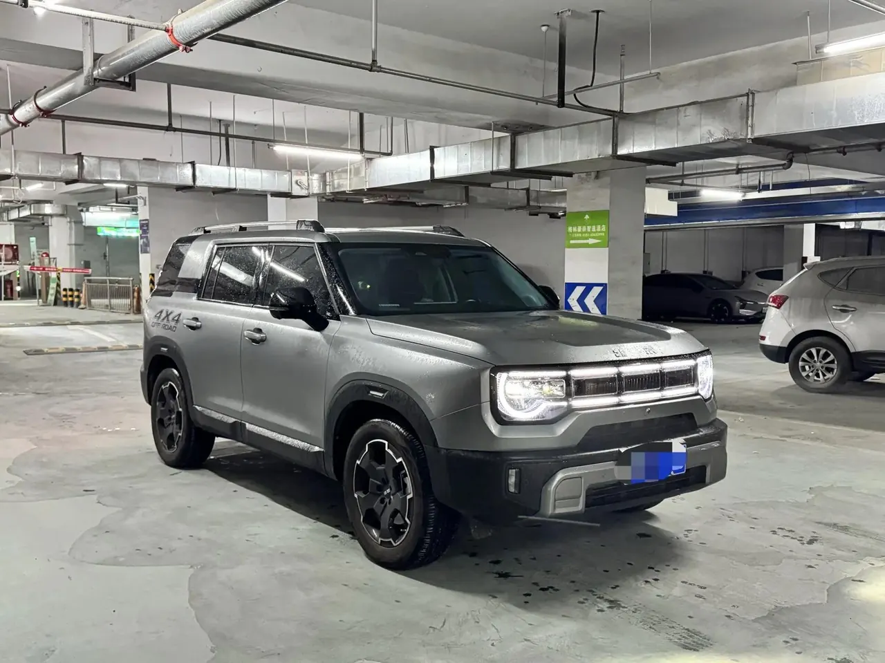 Beijing 2024 BJ30 1.5T Magic Nuclear Power Drive Advanced Edition Automatic Gear 3