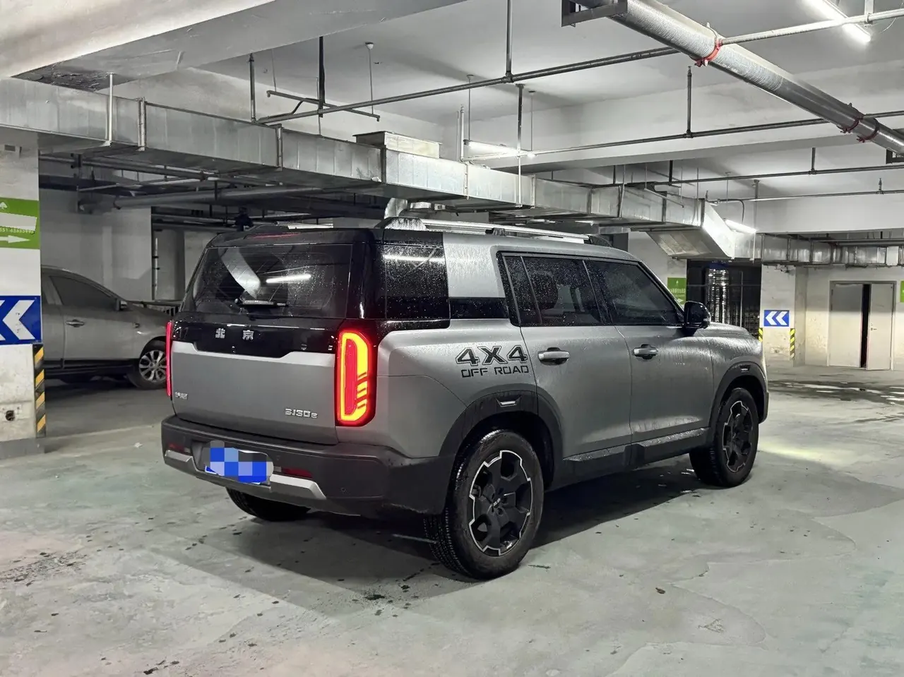 Beijing 2024 BJ30 1.5T Magic Nuclear Power Drive Advanced Edition Automatic Gear 7