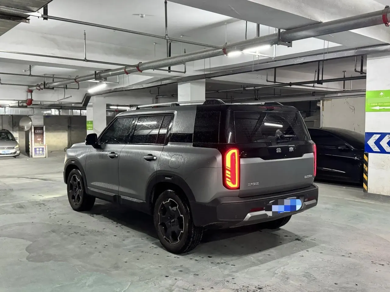 Beijing 2024 BJ30 1.5T Magic Nuclear Power Drive Advanced Edition Automatic Gear 9