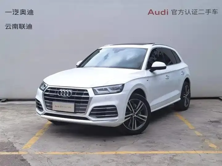 Audi Q5L 2020 45 TFSI exclusive fashion - View 1