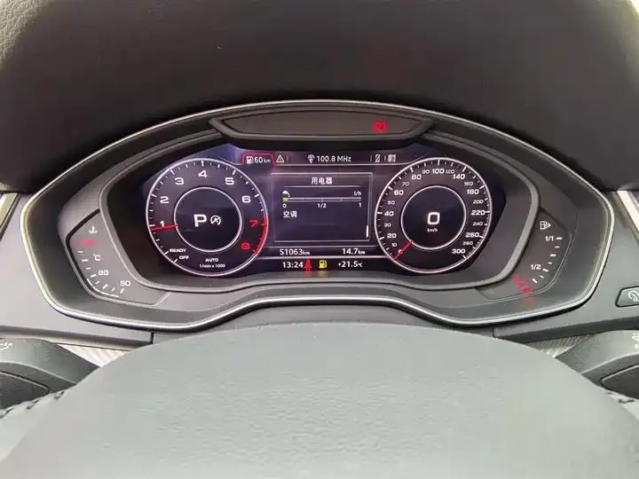 Audi Q5L 2020 45 TFSI exclusive fashion 16